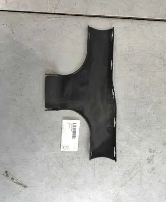 Jaguar XF Engine cover (trim) C2C22795