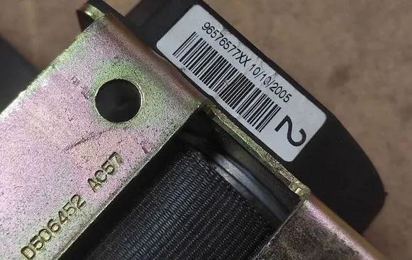 Peugeot 407 Rear seatbelt 96576577XX 5410322