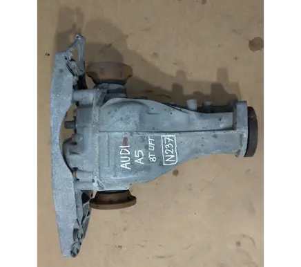 Audi A5 8T 8F Rear differential 0AR525083B