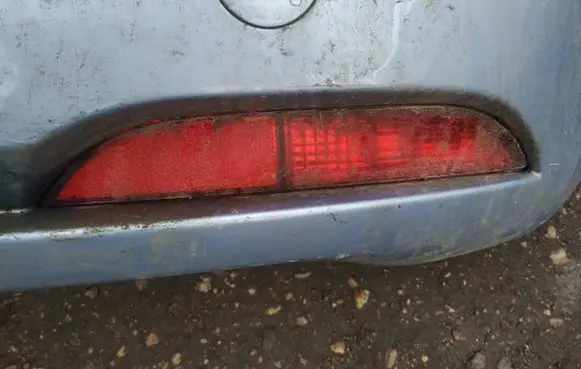 Rear fog light