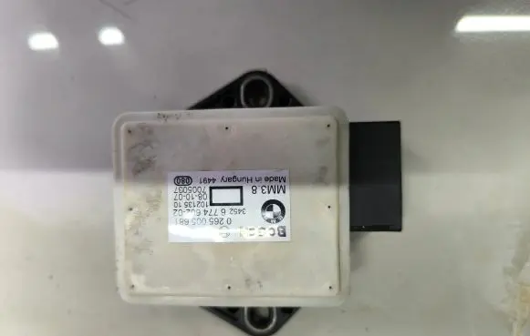 BMW X5 E70 ESP (stability system) control unit 6774602 7005037 0265005681