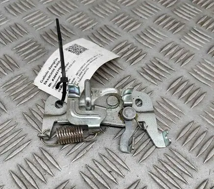 Mitsubishi Lancer Rear door lock loop/hook striker 5927A010
