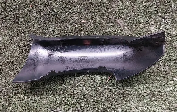 Audi Q7 4M Other trunk/boot trim element 4L0827279