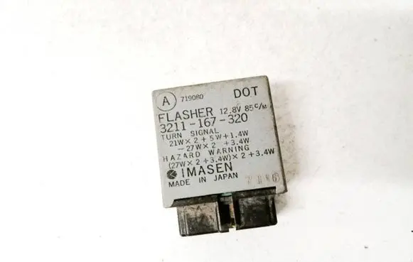 Mazda 323 Other relay 3211167320 3211-167-320