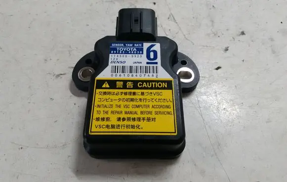 Toyota Land Cruiser (J150) ESP acceleration yaw rate sensor 8918348030 1745005923
