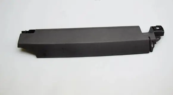 BMW X5 G05 Seat trim 7471005