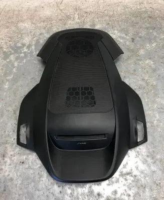 Center console decorative trim