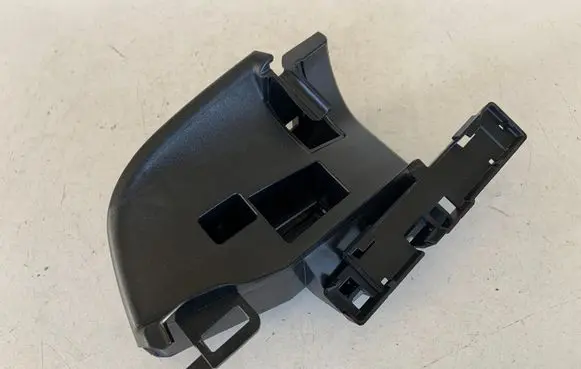 Audi Q5 SQ5 Other interior part 80A857791A 80A035596