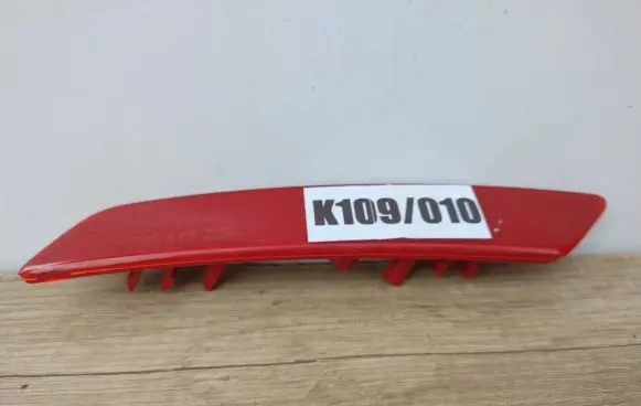 Jaguar I-Pace Rear tail light reflector J9D3-13A569-AA