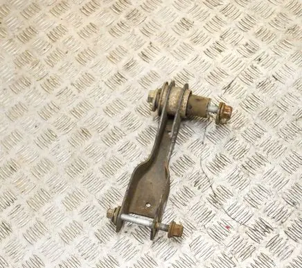 Land Rover Discovery Sport Rear upper control arm/wishbone JLR1221443