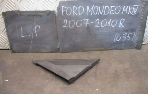 Ford Mondeo MK IV Front arch trim 