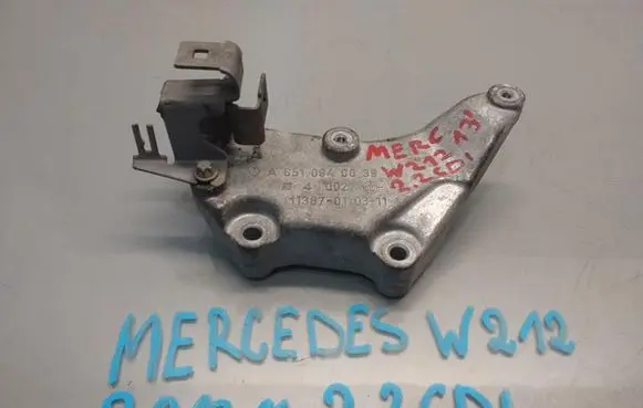 Mercedes-Benz E AMG W212 Engine mount bracket A6510940039