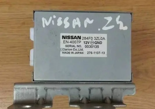 Nissan Pulsar Other control units/modules 284F03ZL0A