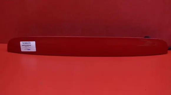 Nissan Note (E11) Number plate light