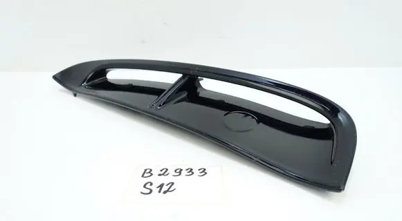 Porsche Panamera (971) Fender grill 971854775