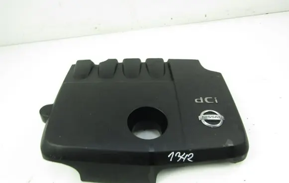 Nissan Primera Engine cover (trim) 