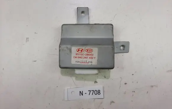 Hyundai Santa Fe Parking PDC control unit/module 957002B000