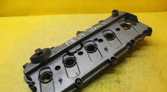 Audi A8 S8 D3 4E Rocker cam cover 07L103471Q