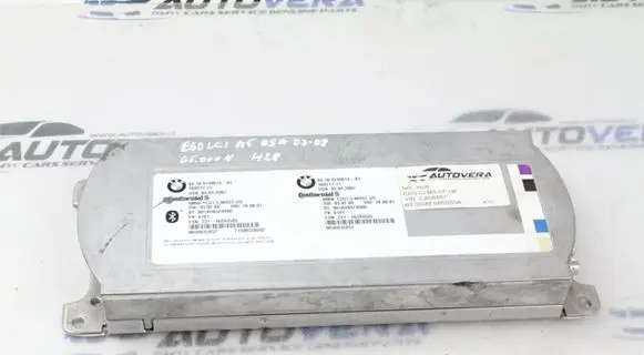 BMW X5 E70 Bluetooth control unit module 9149614
