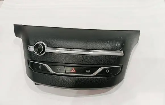 Peugeot 308 Multifunctional control switch/knob 96777660ZD 12042018 10093069
