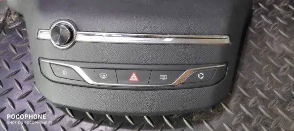 Peugeot 308 Head unit multimedia control 96777660ZD