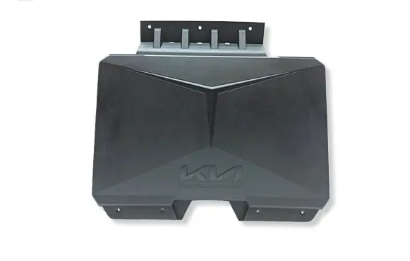 KIA Niro Front trunk storage compartment 8653AO000 86753AO000 86770AO000