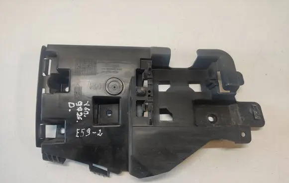 Volvo V60 Rear bumper mounting bracket 31352285