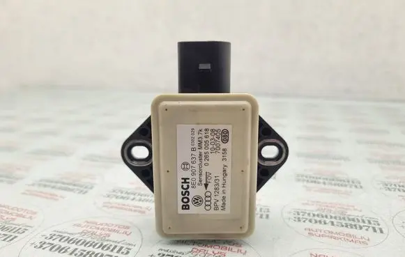 Audi A6 S6 C6 4F ESP acceleration yaw rate sensor 8E0907637B