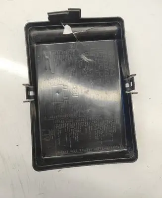 Dodge Challenger Fuse box cover 7171569030