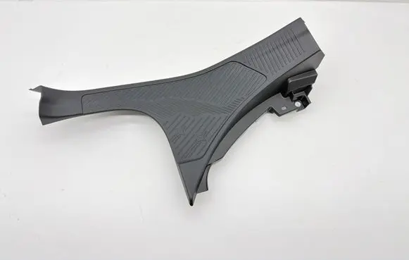 Subaru Forester SL Rear sill trim cover 94061SL000 94061SL00