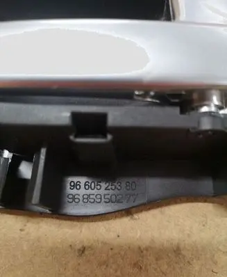 Citroen C5 Rear door interior handle 9660525380 9685950277