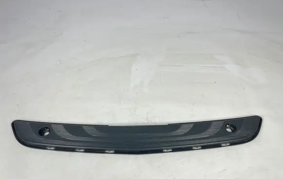 Mercedes-Benz Sprinter W907 W910 Sill A9078850500