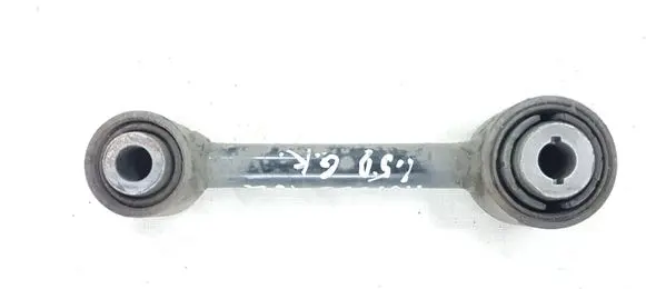 Ford Mondeo MK V Rear suspension control arm DG9C5A972AXD DG9C5A972