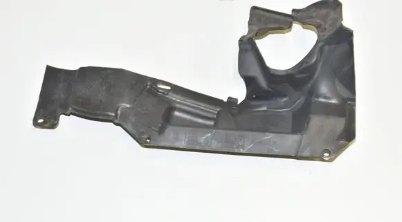 BMW 1 E82 E88 Front underbody cover/under tray 7131712