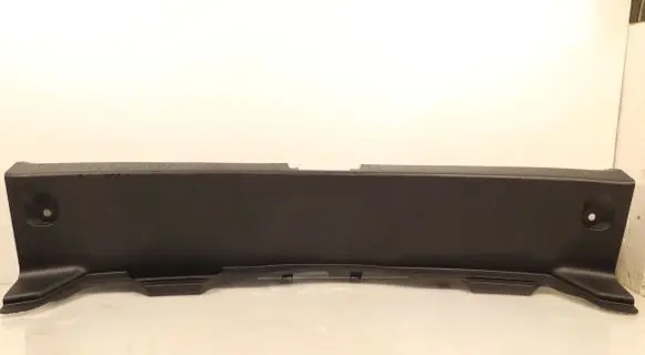 Toyota Corolla E210 E21 Rear sill (body part) 5838702340