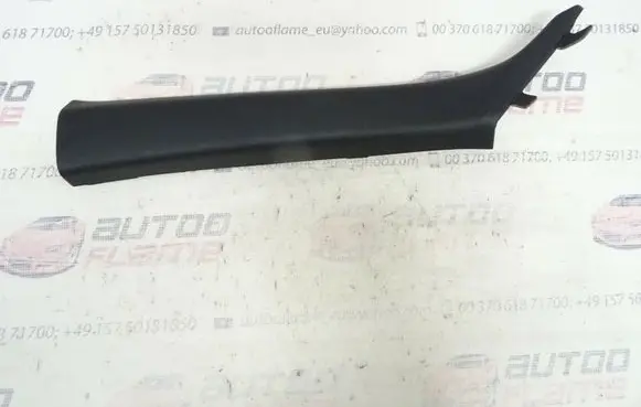 BMW 4 F32 F33 (A) pillar trim 7328739