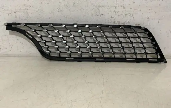 Mercedes-Benz GLE W167 Front bumper upper radiator grill A1678886300