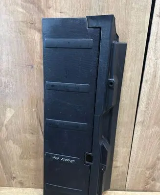 Trunk/boot sill cover protection
