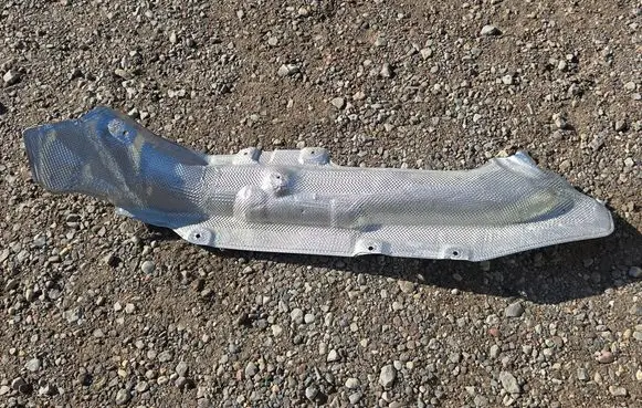 BMW M8 F93 Gran Coupe Exhaust heat shield 8072367