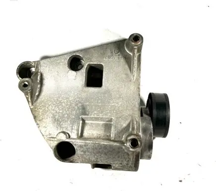 BMW 5 E39 A/C compressor mount bracket 7512556 64557512556