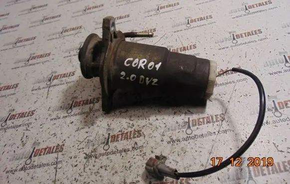 Toyota Corolla E120 E130 Fuel filter housing 
