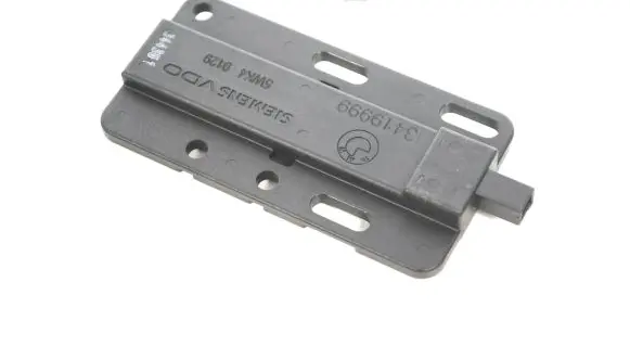 Mini Paceman (R61) Aerial antenna amplifier 3419999