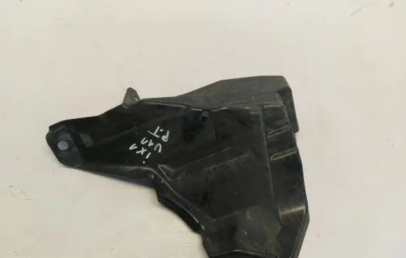 BMW X1 U11 Rear underbody cover/under tray 9450508