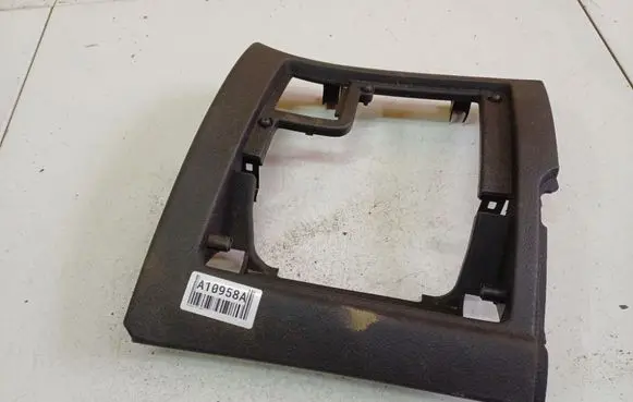 Peugeot 407 Other interior part 9644582977