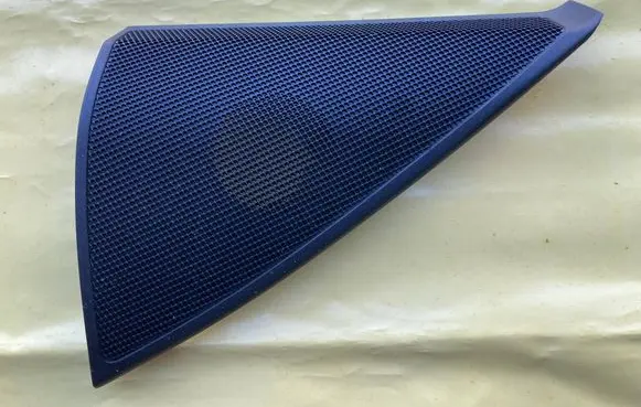 Mercedes-Benz C W204 Subwoofer grill/trim A2047200148