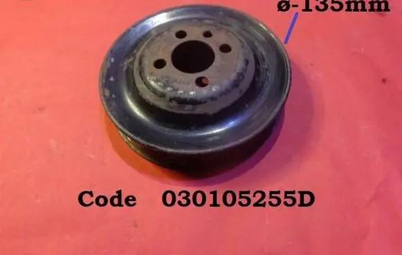 Seat Cordoba (6K) Crankshaft pulley 030105255D