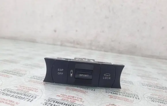 Volkswagen Touareg I ESP (stability program) switch 7L6927725E