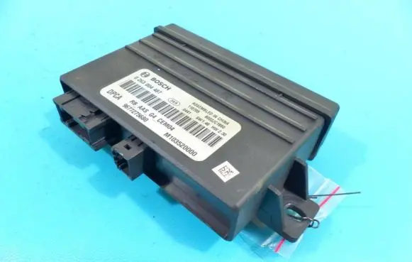 Citroen Berlingo Central body control module 0263004487 IMPRK1202751