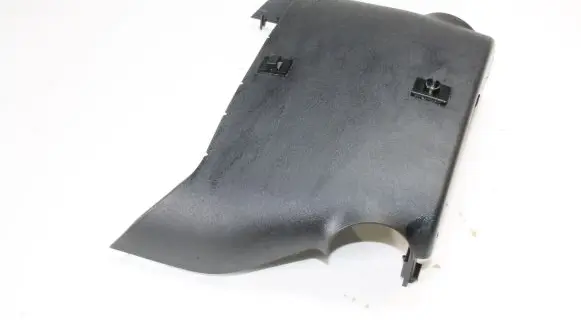 Toyota Prius (XW30) Steering wheel column trim 4528647040