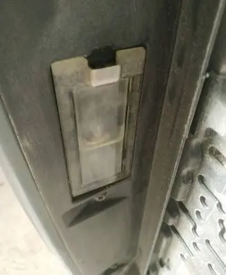 Number plate light